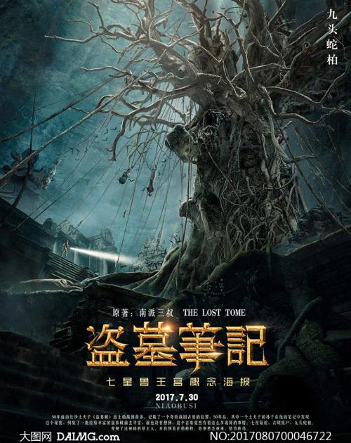 德福瑞大学长滩分校文凭毕业证怎么买假的